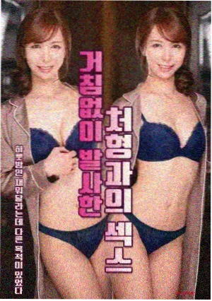 繁花电视连续剧免费播放在线观看高清 精彩片段